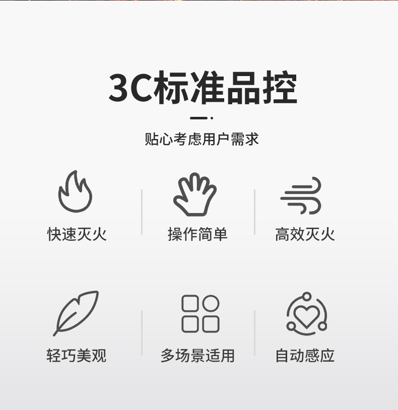 酷彩開(kāi)窗系統(tǒng)